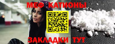 первитин Будённовск