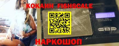 кокс Бузулук