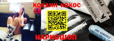 mdpv Бугуруслан