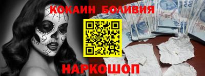 mdpv Бугуруслан