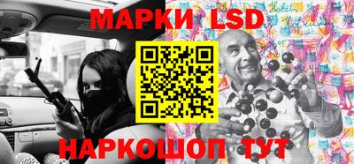 mdpv Бугуруслан