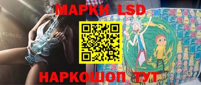 первитин Будённовск
