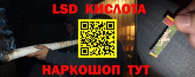 первитин Будённовск