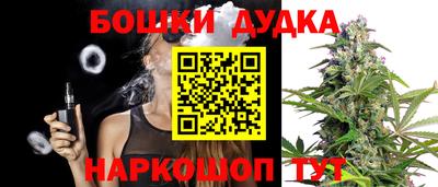 mdpv Бугуруслан
