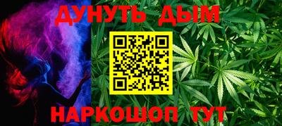 mdpv Бугуруслан