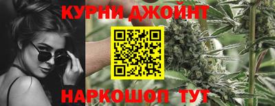mdpv Бугуруслан