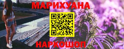 кокс Бузулук