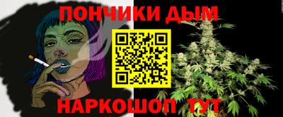 кокс Бузулук