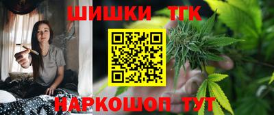 кокс Бузулук