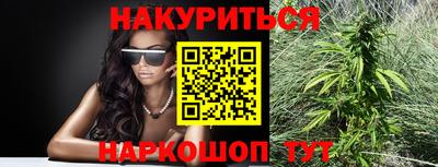 первитин Будённовск