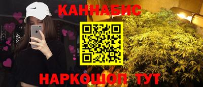 первитин Будённовск