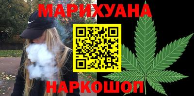 первитин Будённовск