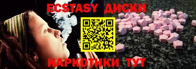 mdpv Бугуруслан