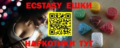 кокс Бузулук