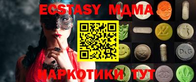 кокс Бузулук