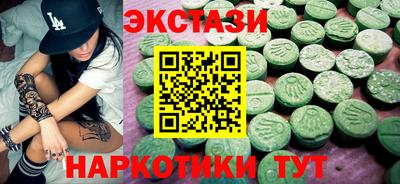 mdpv Бугуруслан