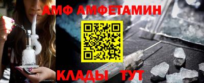 кокс Бузулук