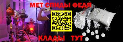 mdpv Бугуруслан