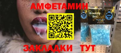 кокс Бузулук