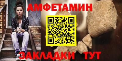 mdpv Бугуруслан
