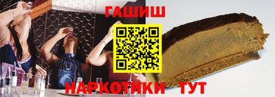 mdpv Бугуруслан