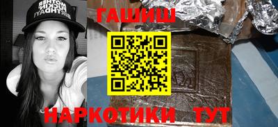 mdpv Бугуруслан