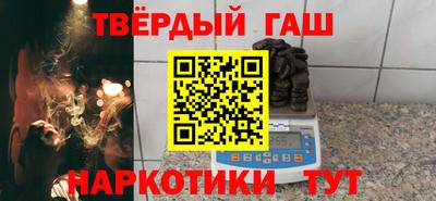 кокс Бузулук