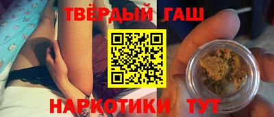 кокс Бузулук