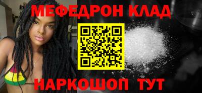 кокс Бузулук