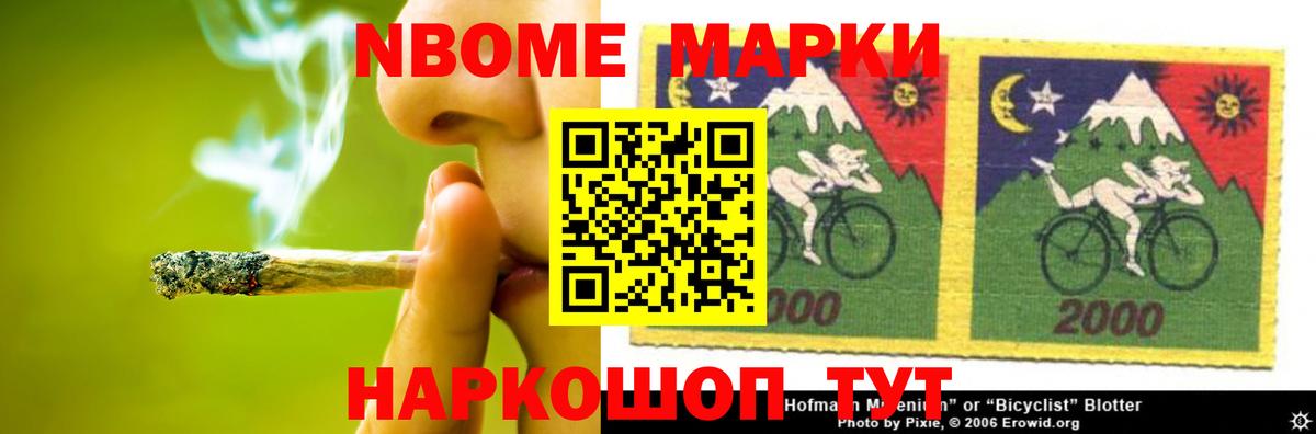 LSD-25 экстази кислота  Вход с VPN  Лсд 25 экстази  LSD-25 экстази ecstasy  Ногинск 